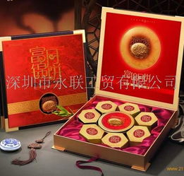 永联工贸产品 永联工贸产品图片 永联工贸怎么样 最新永联工贸产品展示 3158创业信息网