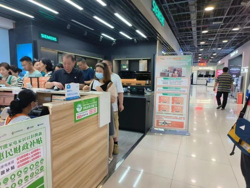 持续 焕新 消费场景,光谷多元化消费人气旺活力足