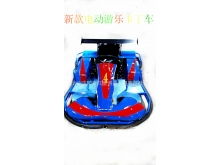 赛道品牌