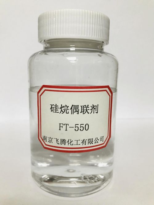 金宇工贸 专注于研发 生产 销售为一体的偶联剂厂家